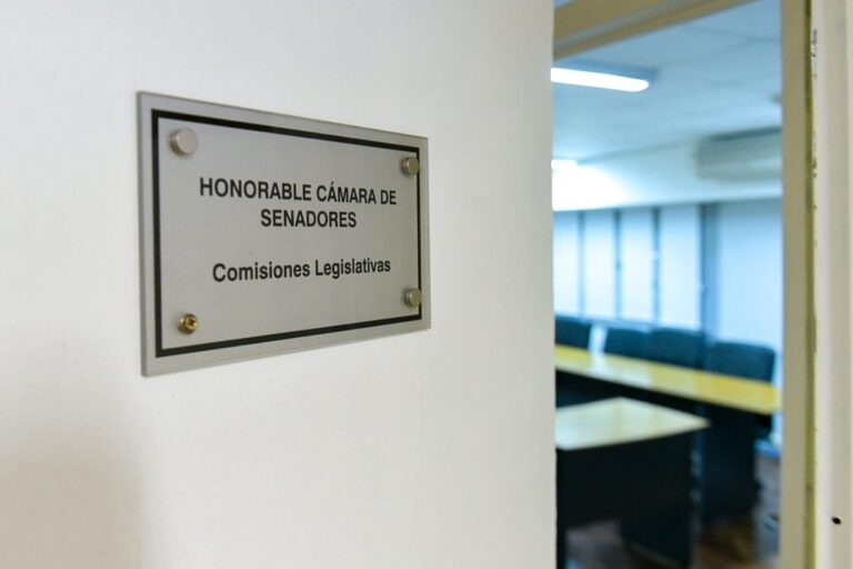 Sala de Comisiones de la Cámara de Senadores de Entre Ríos