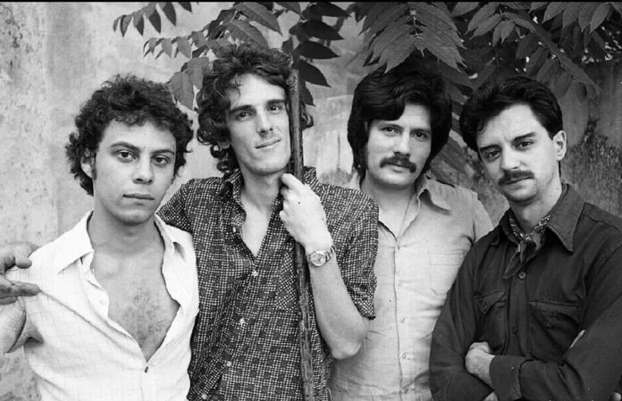 el-jardin-de-los-presentes-disco-invisible-rock-argentino Portada del álbum El jardín de los presentes de Invisible