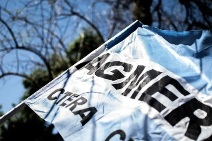 Logo de Agmer
