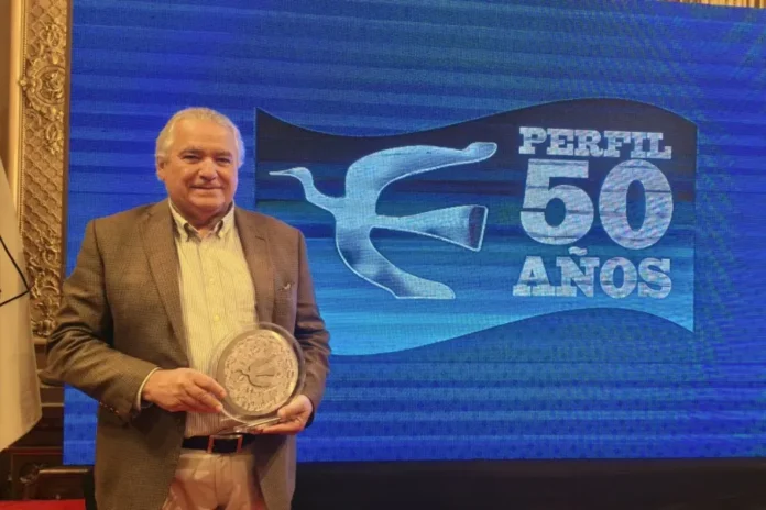 Ceremonia de entrega del Premio Perfil 2026 a MiradorTEC