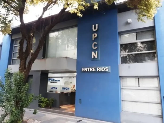 Carina Domínguez, Secretaria Adjunta de UPCN, durante una declaración sobre el concurso de la administración pública